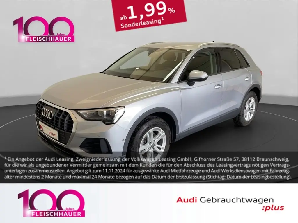 Photo 1 : Audi Q3 2022 Petrol