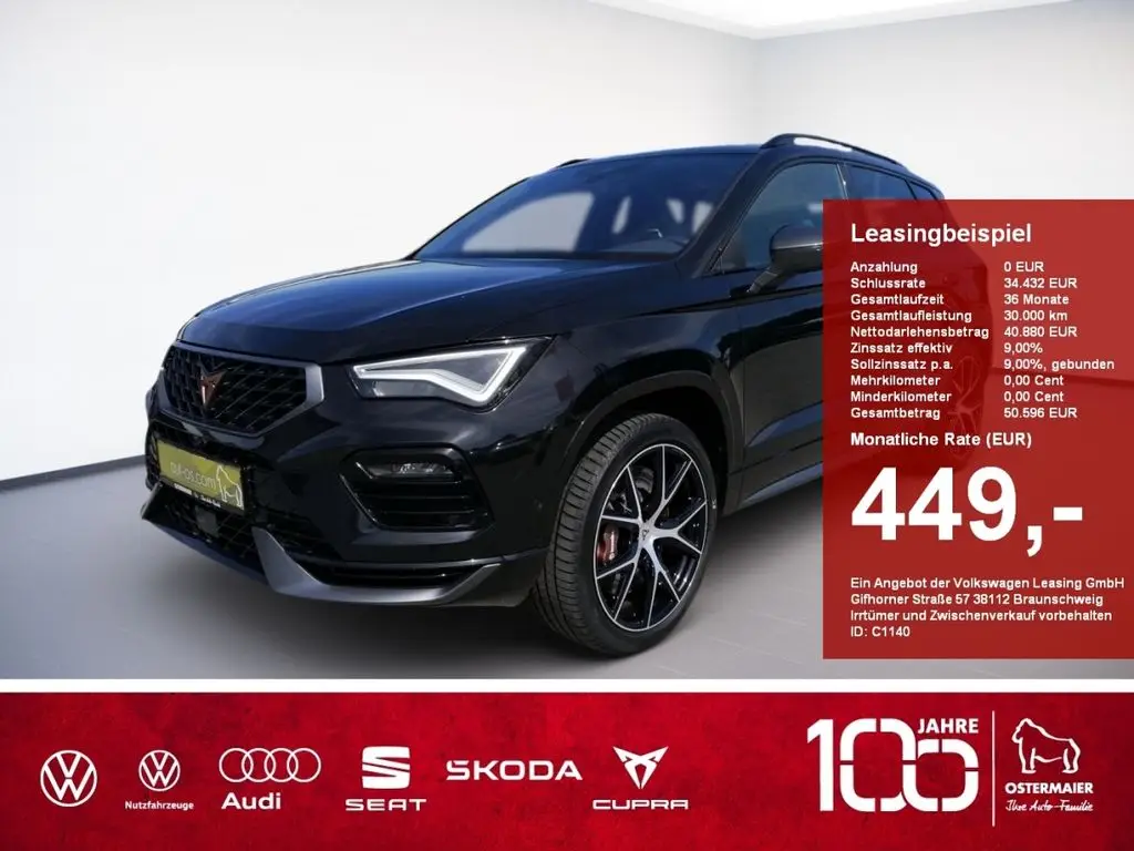 Photo 1 : Cupra Ateca 2023 Essence