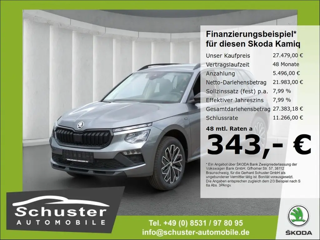 Photo 1 : Skoda Kamiq 2024 Essence