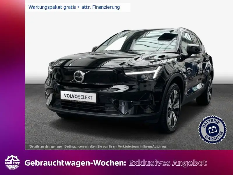 Photo 1 : Volvo Xc40 2023 Non renseigné