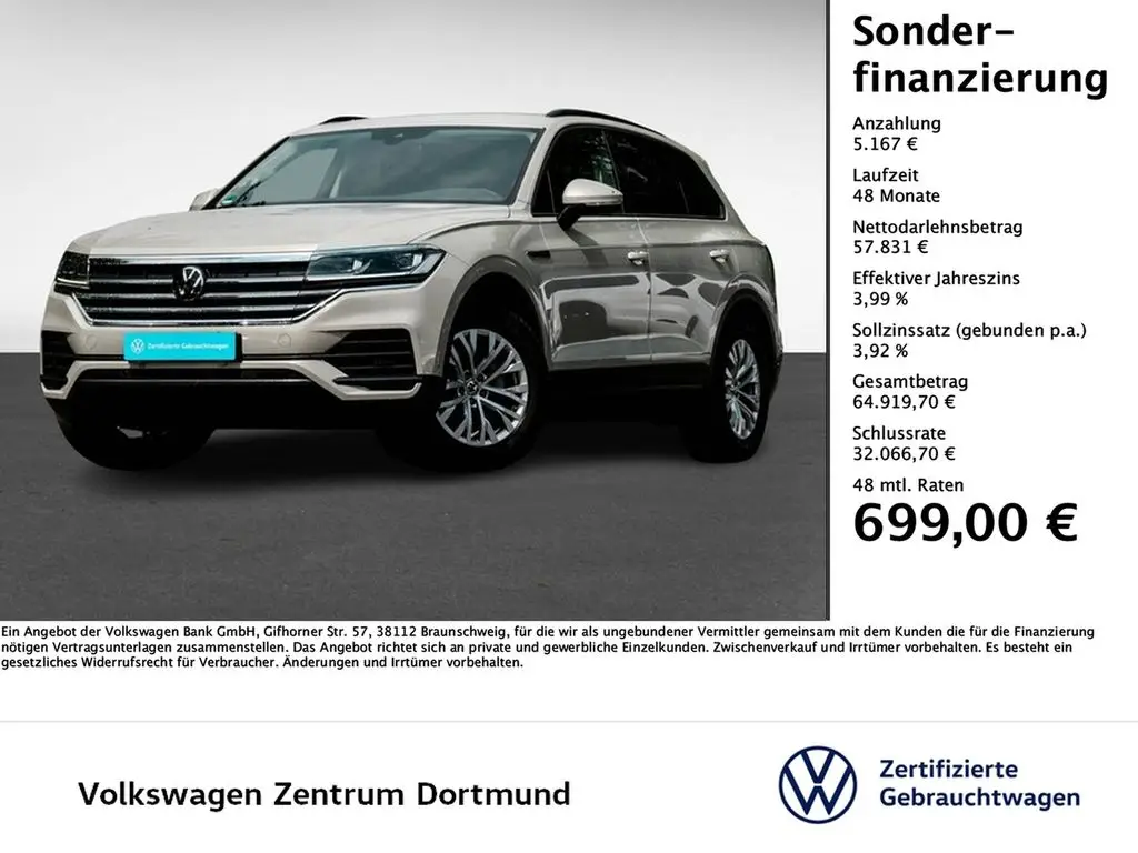 Photo 1 : Volkswagen Touareg 2023 Diesel