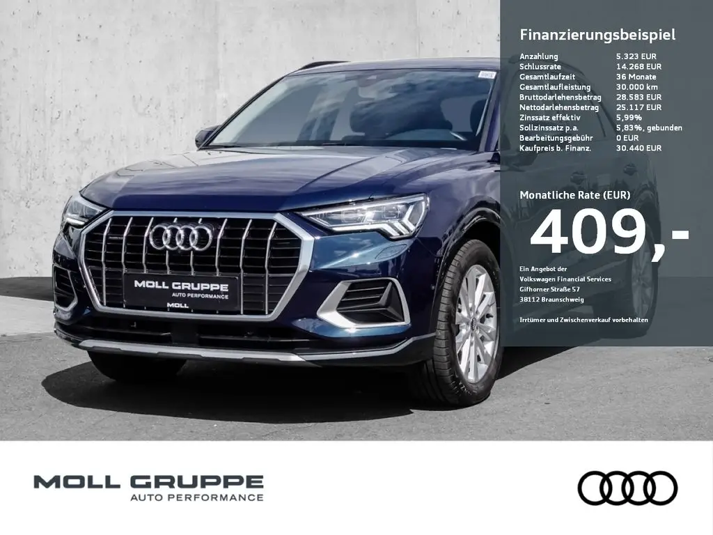 Photo 1 : Audi Q3 2019 Essence