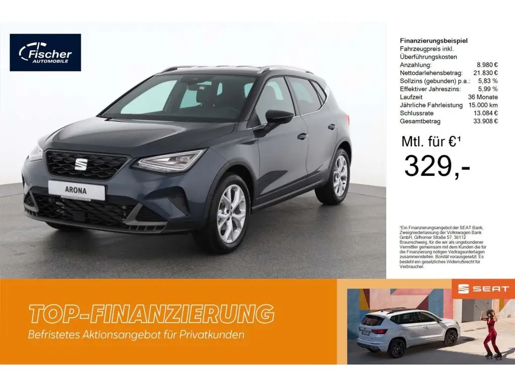 Photo 1 : Seat Arona 2024 Essence