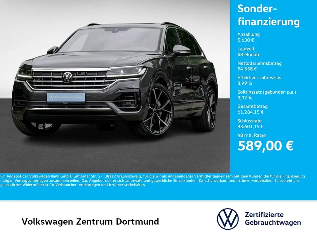 Photo 1 : Volkswagen Touareg 2023 Petrol