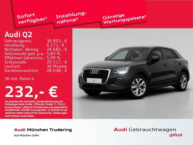 Photo 1 : Audi Q2 2024 Petrol