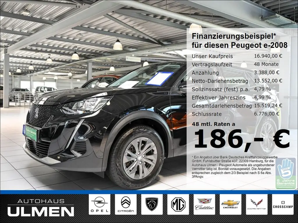 Photo 1 : Peugeot 2008 2021 Not specified