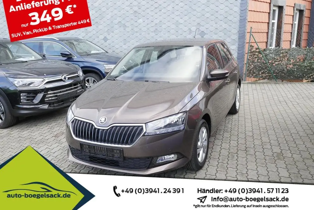 Photo 1 : Skoda Fabia 2020 Essence