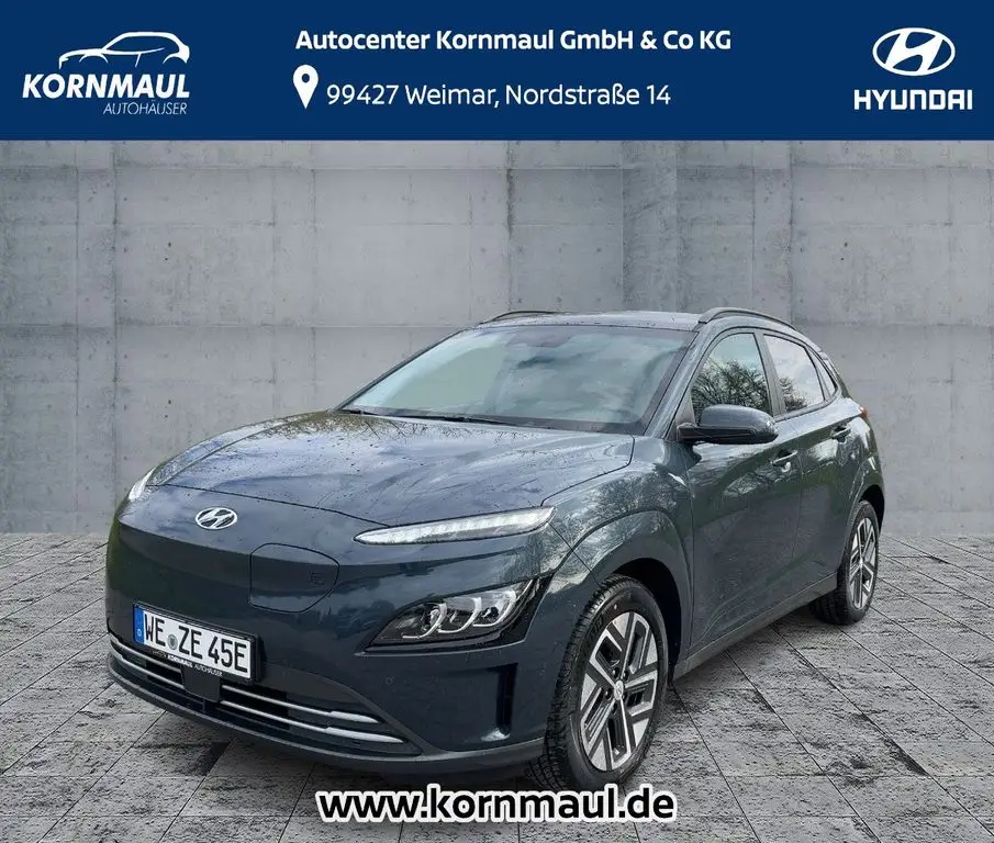 Photo 1 : Hyundai Kona 2023 Non renseigné