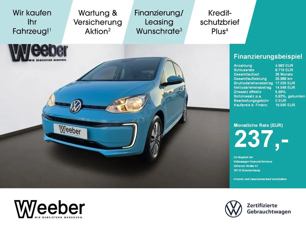 Photo 1 : Volkswagen Up! 2023 Non renseigné