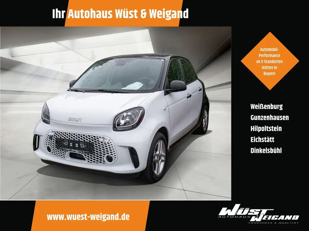 Photo 1 : Smart Forfour 2021 Non renseigné