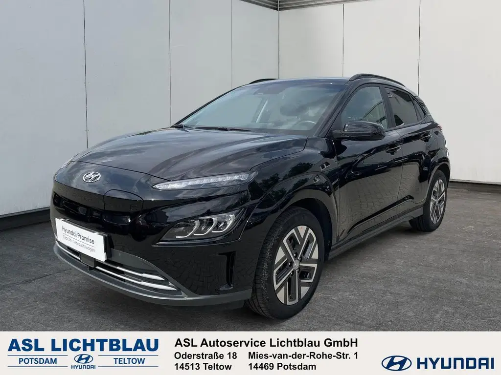 Photo 1 : Hyundai Kona 2023 Non renseigné