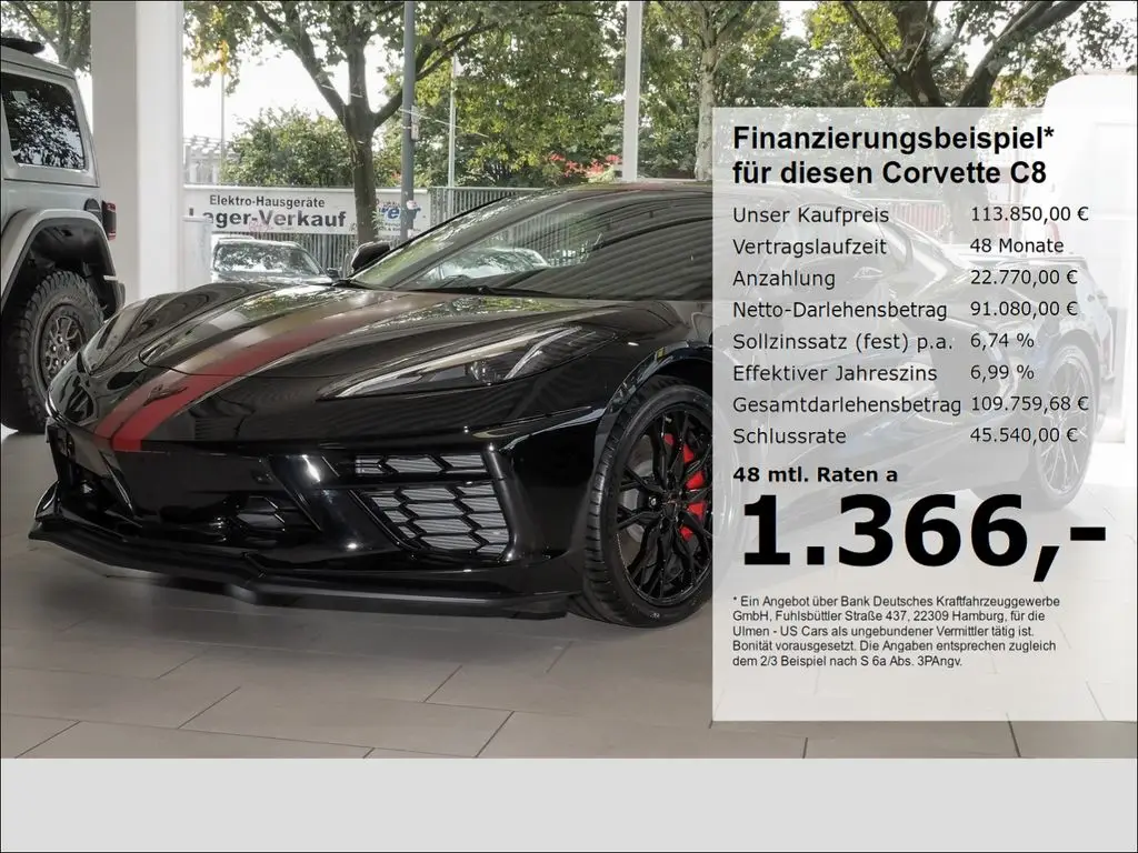 Photo 1 : Corvette C8 2024 Petrol