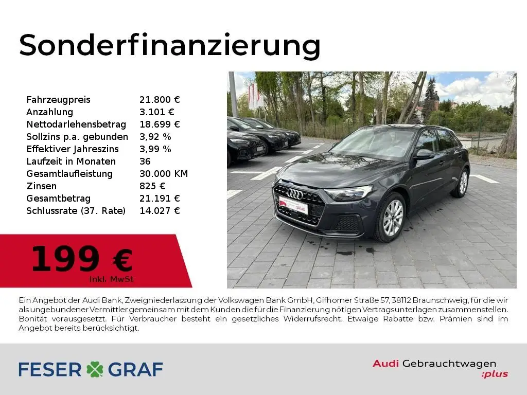 Photo 1 : Audi A1 2023 Essence