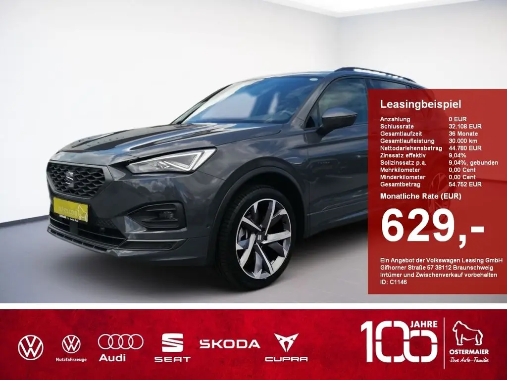 Photo 1 : Seat Tarraco 2023 Diesel