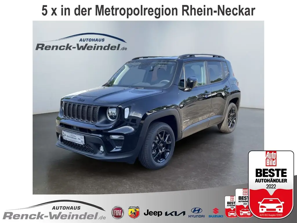 Photo 1 : Jeep Renegade 2023 Hybrid