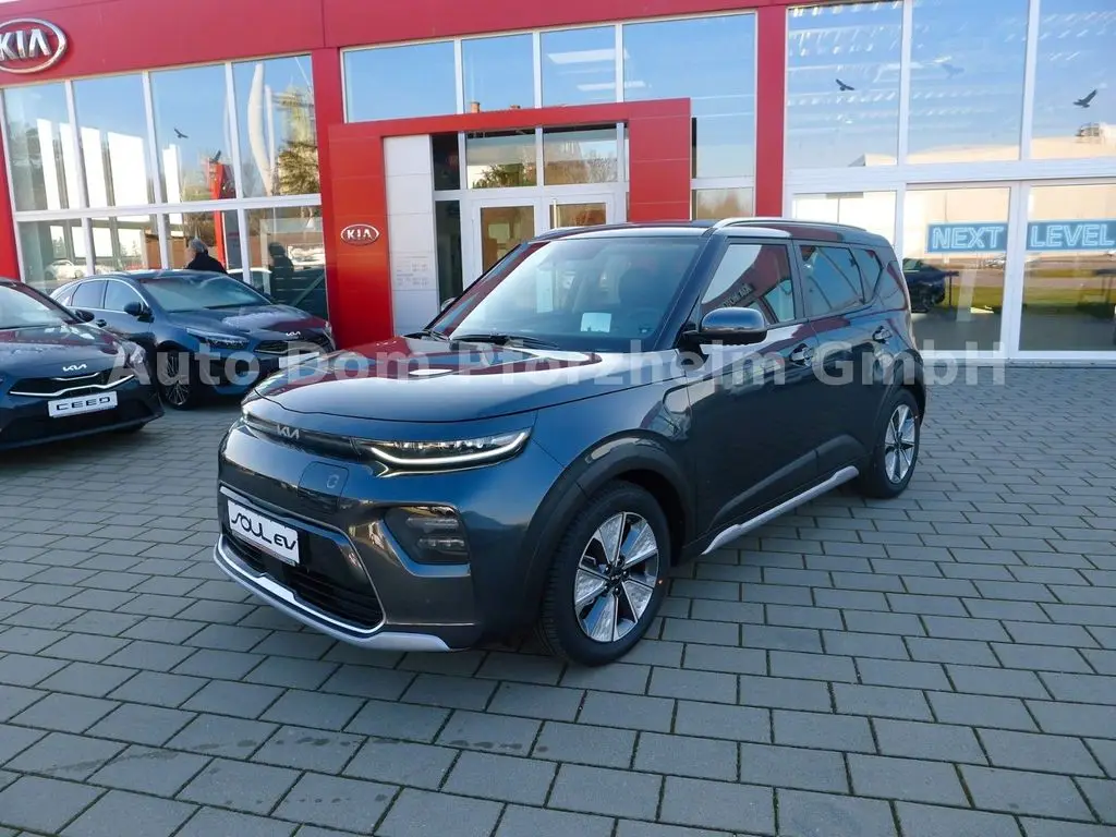 Photo 1 : Kia Soul 2023 Non renseigné