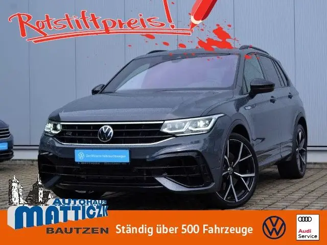 Photo 1 : Volkswagen Tiguan 2021 Petrol