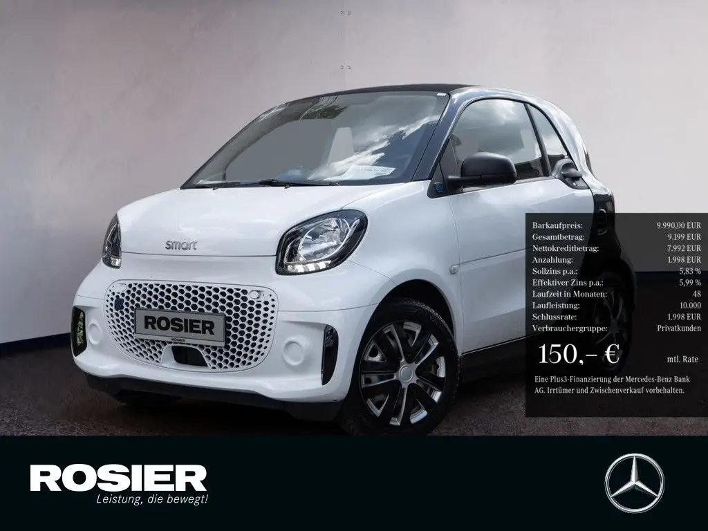 Photo 1 : Smart Fortwo 2021 Not specified