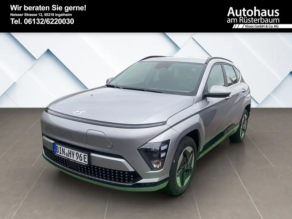 Photo 1 : Hyundai Kona 2024 Non renseigné