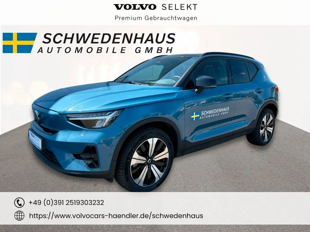 Photo 1 : Volvo Xc40 2023 Non renseigné