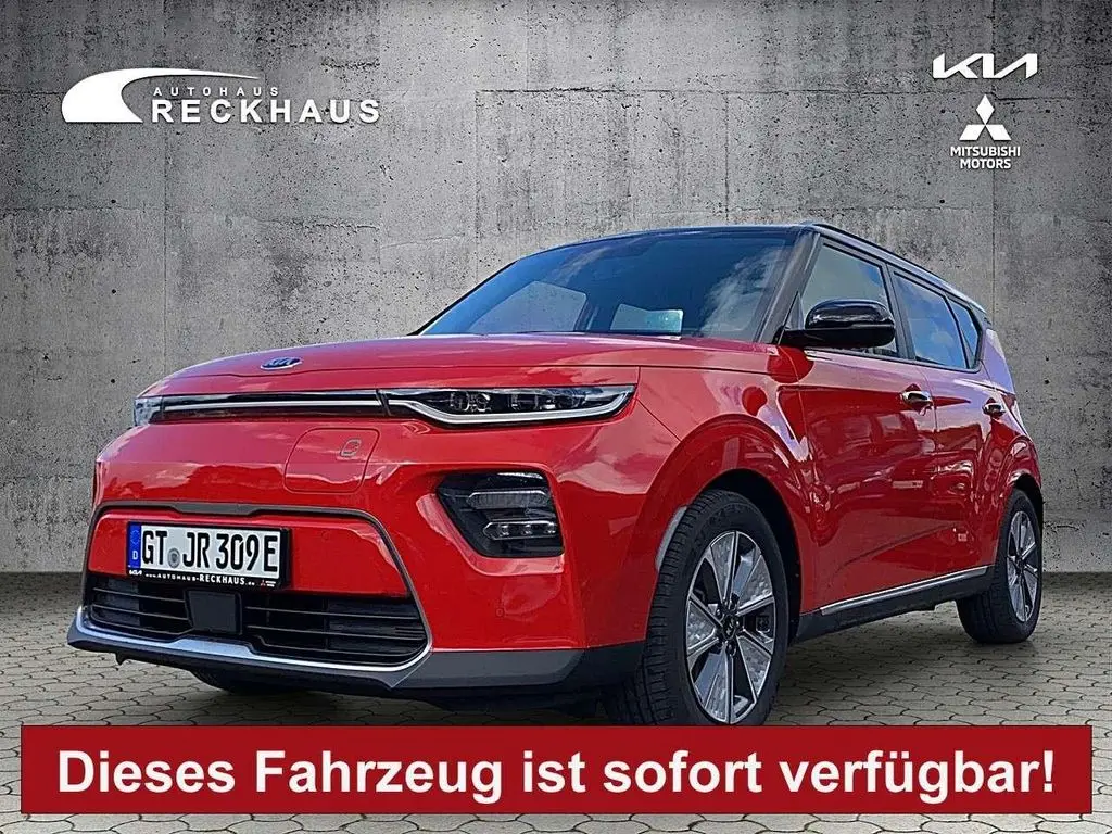 Photo 1 : Kia Soul 2019 Non renseigné