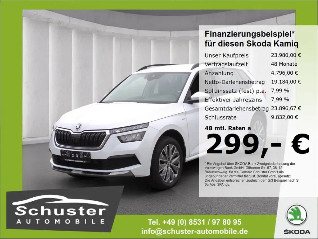 Photo 1 : Skoda Kamiq 2023 Essence