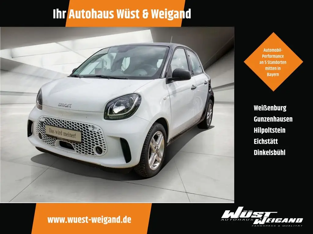 Photo 1 : Smart Forfour 2021 Non renseigné