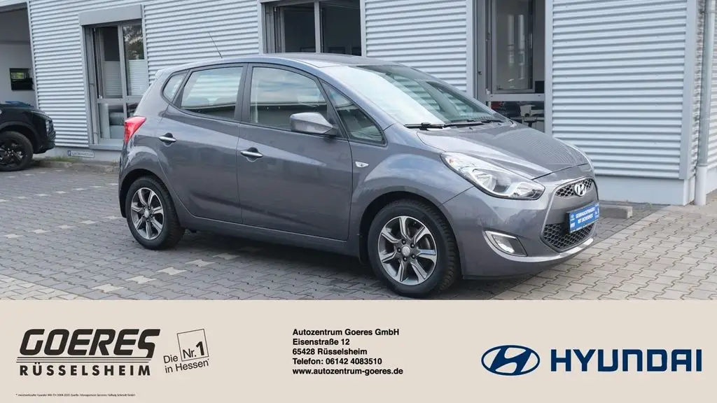 Photo 1 : Hyundai Ix20 2017 Essence