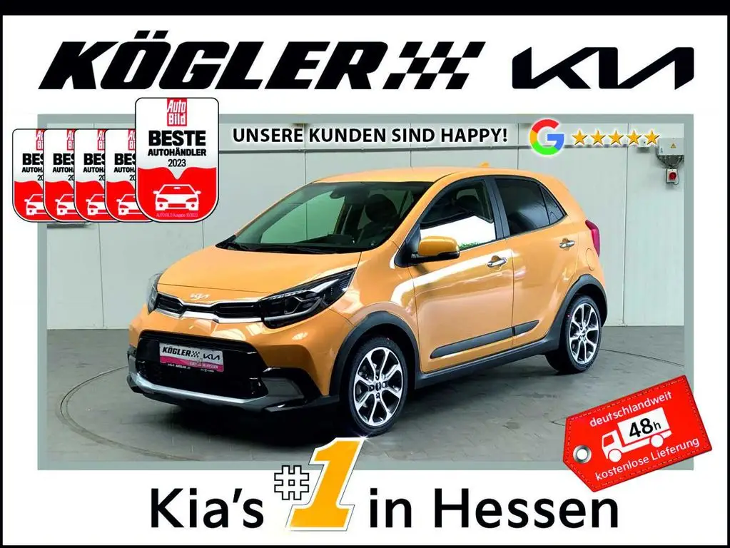 Photo 1 : Kia Picanto 2024 Essence