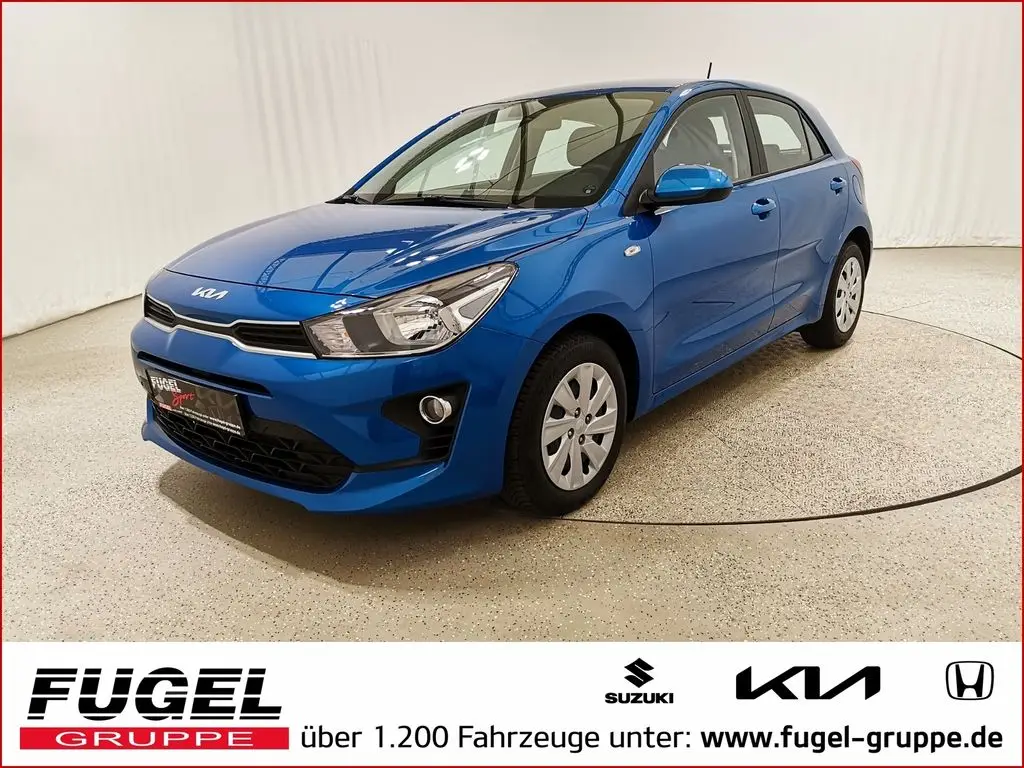 Photo 1 : Kia Rio 2023 Essence