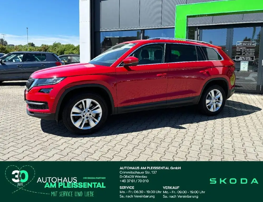 Photo 1 : Skoda Kodiaq 2019 Diesel