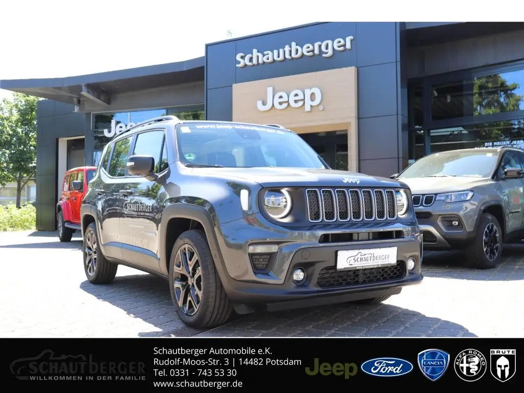 Photo 1 : Jeep Renegade 2024 Essence