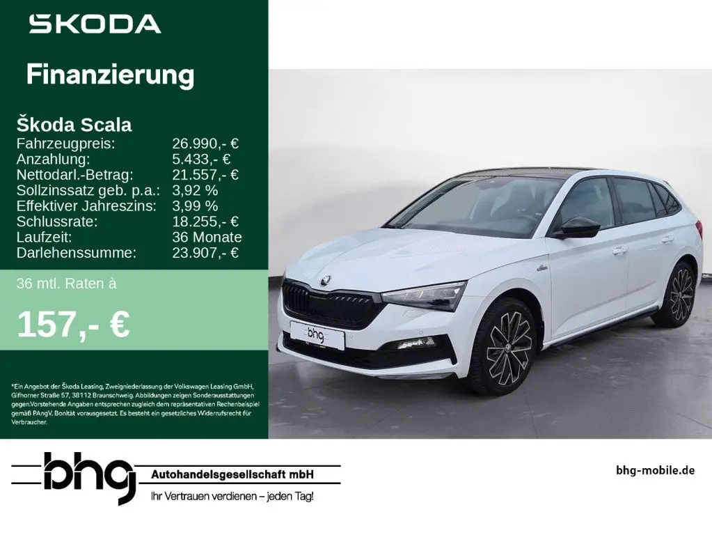 Photo 1 : Skoda Scala 2023 Essence