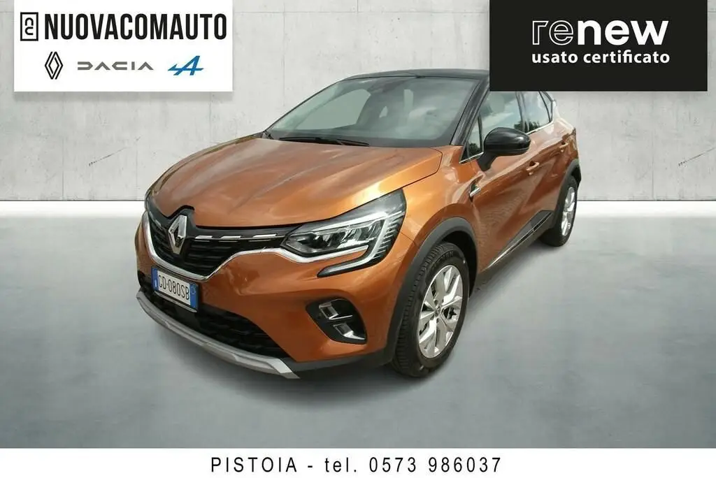 Photo 1 : Renault Captur 2021 Essence