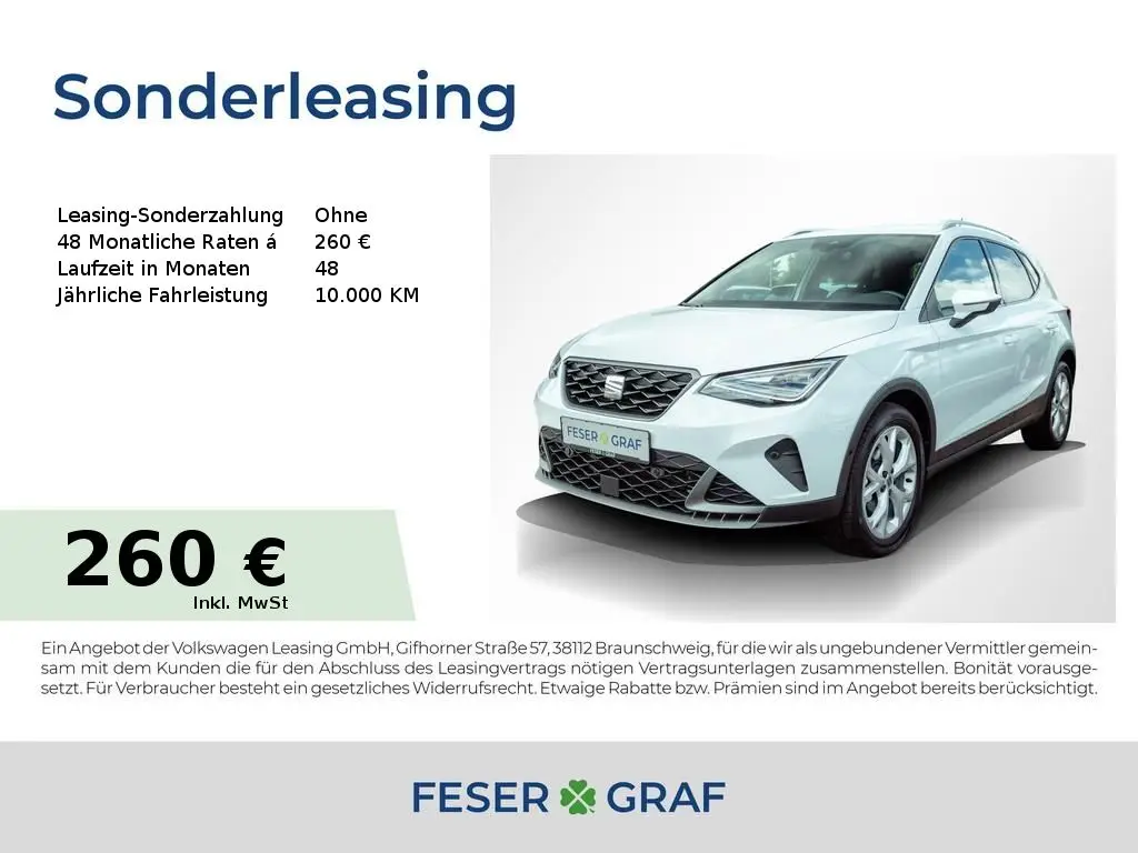 Photo 1 : Seat Arona 2023 Essence