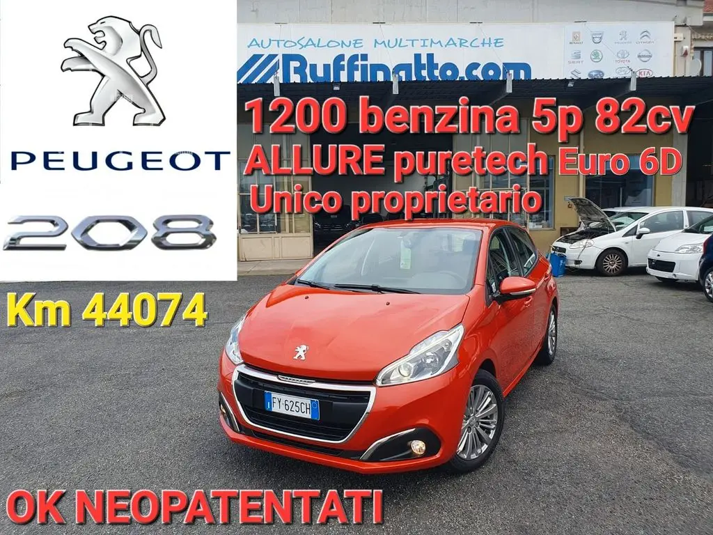 Photo 1 : Peugeot 208 2019 Petrol