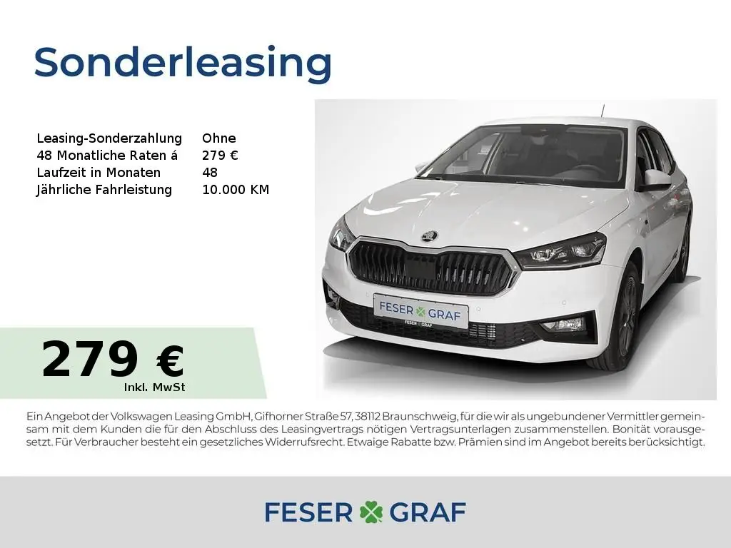 Photo 1 : Skoda Fabia 2024 Essence