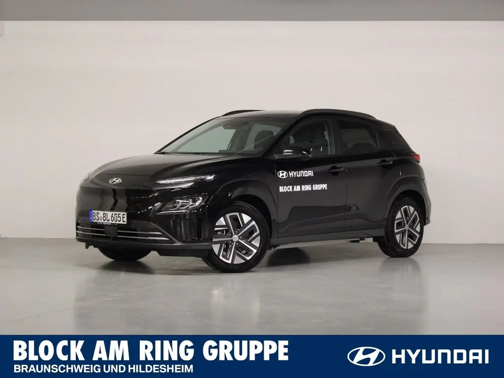 Photo 1 : Hyundai Kona 2023 Non renseigné