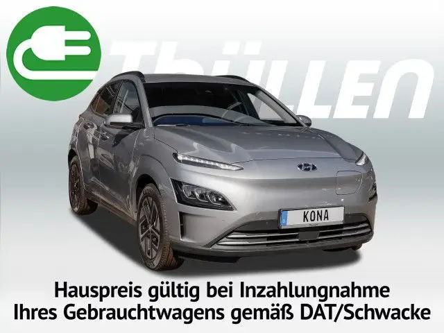 Photo 1 : Hyundai Kona 2023 Non renseigné