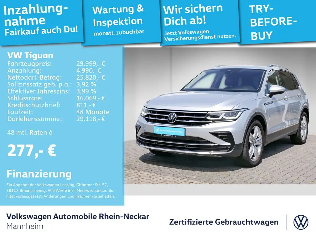 Photo 1 : Volkswagen Tiguan 2021 Diesel