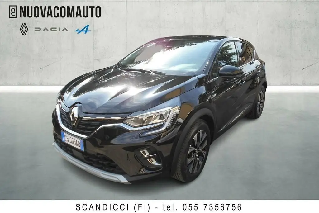 Photo 1 : Renault Captur 2023 Hybride