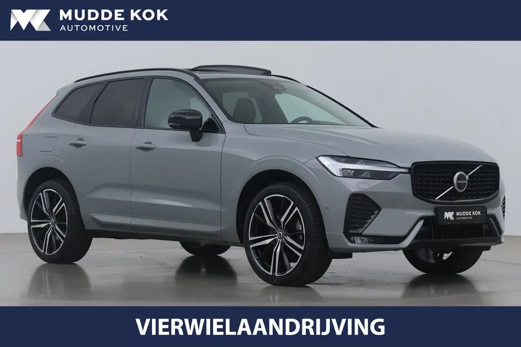 Photo 1 : Volvo Xc60 2023 Hybrid