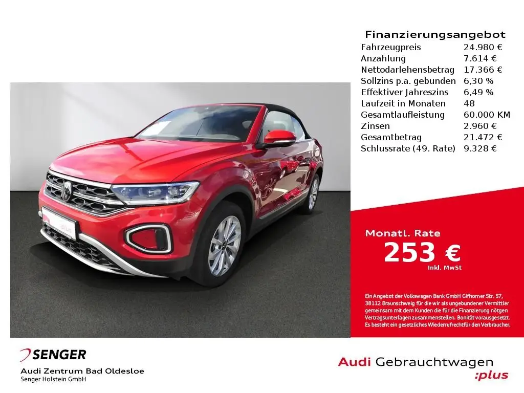 Photo 1 : Volkswagen T-roc 2023 Petrol