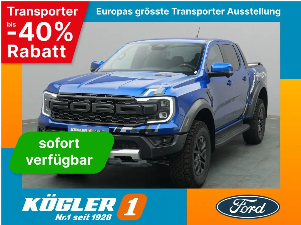 Photo 1 : Ford Ranger 2024 Essence