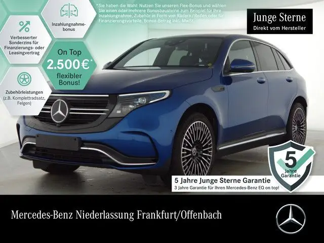 Photo 1 : Mercedes-benz Eqc 2022 Not specified
