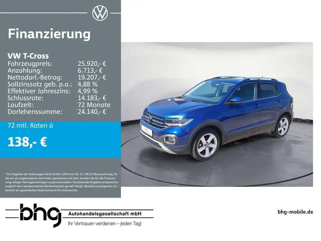 Photo 1 : Volkswagen T-cross 2022 Petrol