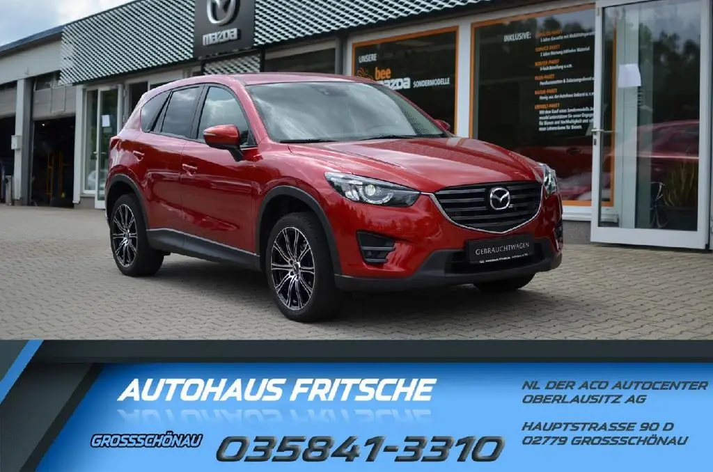 Photo 1 : Mazda Cx-5 2015 Essence