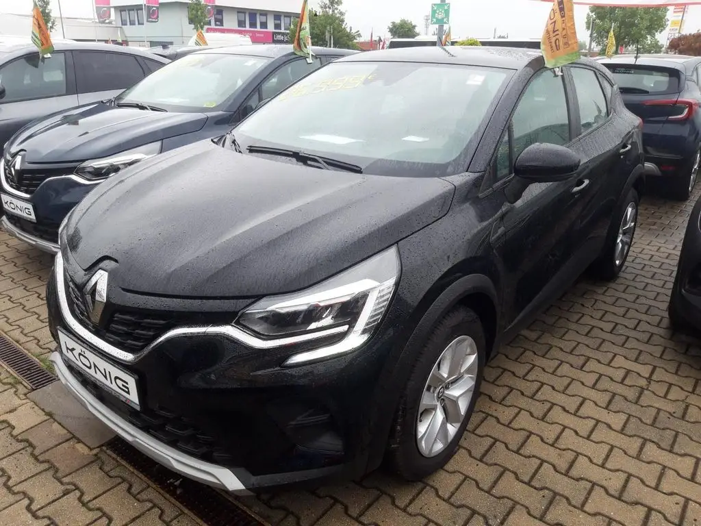 Photo 1 : Renault Captur 2023 Essence