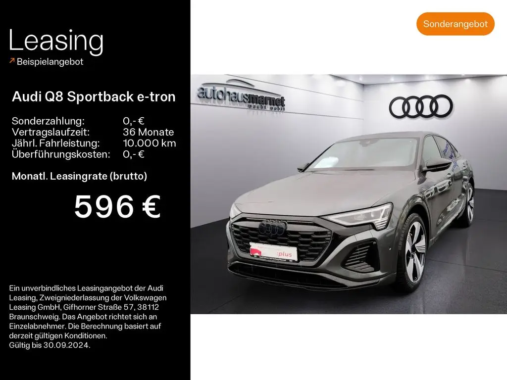 Photo 1 : Audi Q8 2023 Non renseigné