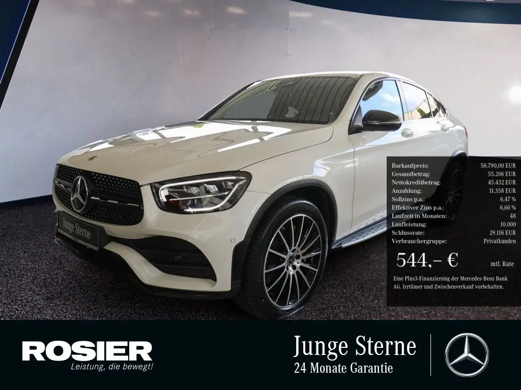 Photo 1 : Mercedes-benz Classe Glc 2023 Essence